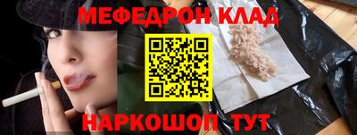 каннабис Гусев