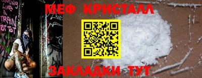 MDMA Premium VHQ Гусиноозёрск