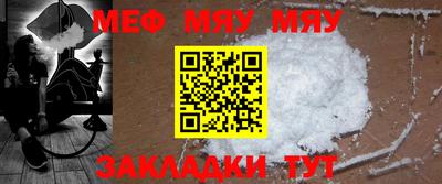 MDMA Premium VHQ Гусиноозёрск