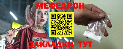 MDMA Premium VHQ Гусиноозёрск