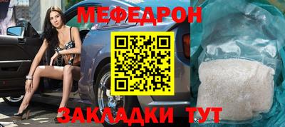 MDMA Premium VHQ Гусиноозёрск