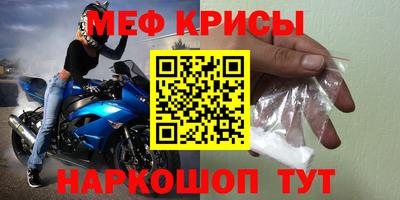 каннабис Гусев