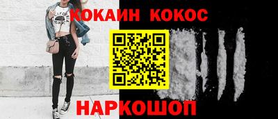 каннабис Гусев