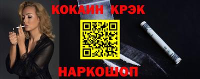 герыч Гусь-Хрустальный