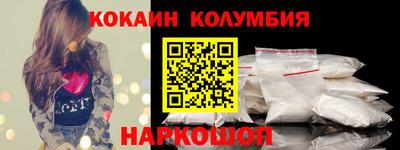 MDMA Premium VHQ Гусиноозёрск