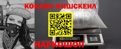 MDMA Premium VHQ Гусиноозёрск