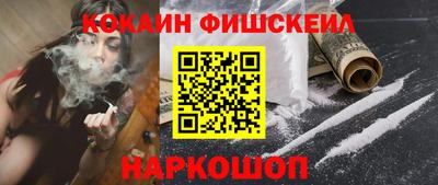 каннабис Гусев