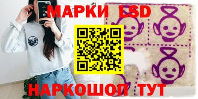 герыч Гусь-Хрустальный