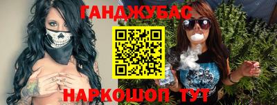 MDMA Premium VHQ Гусиноозёрск