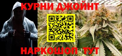 герыч Гусь-Хрустальный