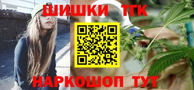 герыч Гусь-Хрустальный