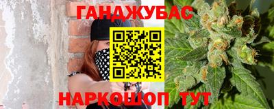 MDMA Premium VHQ Гусиноозёрск