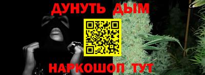MDMA Premium VHQ Гусиноозёрск