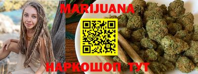 герыч Гусь-Хрустальный