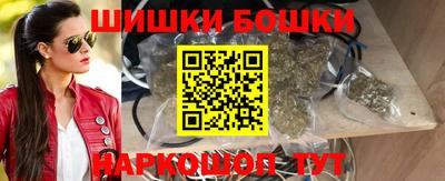 MDMA Premium VHQ Гусиноозёрск