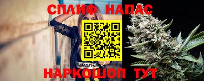 герыч Гусь-Хрустальный