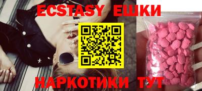 герыч Гусь-Хрустальный
