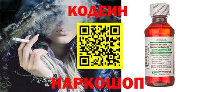 каннабис Гусев
