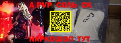 герыч Гусь-Хрустальный