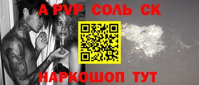 MDMA Premium VHQ Гусиноозёрск