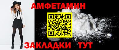 герыч Гусь-Хрустальный