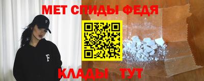 каннабис Гусев