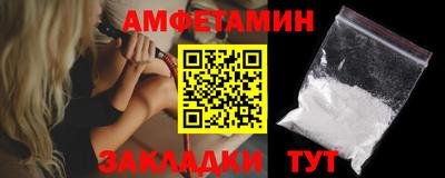герыч Гусь-Хрустальный