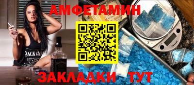 герыч Гусь-Хрустальный