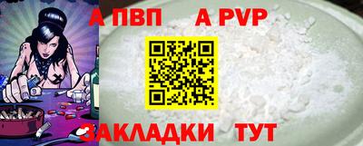 MDMA Premium VHQ Гусиноозёрск