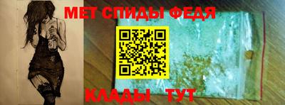 герыч Гусь-Хрустальный