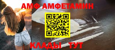 MDMA Premium VHQ Гусиноозёрск