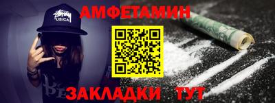 каннабис Гусев