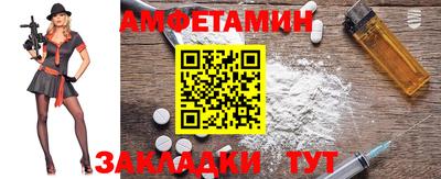 MDMA Premium VHQ Гусиноозёрск