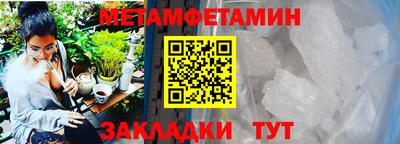 MDMA Premium VHQ Гусиноозёрск