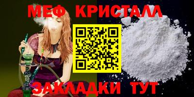 MDMA Premium VHQ Гусиноозёрск