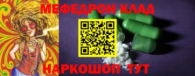 MDMA Premium VHQ Гусиноозёрск